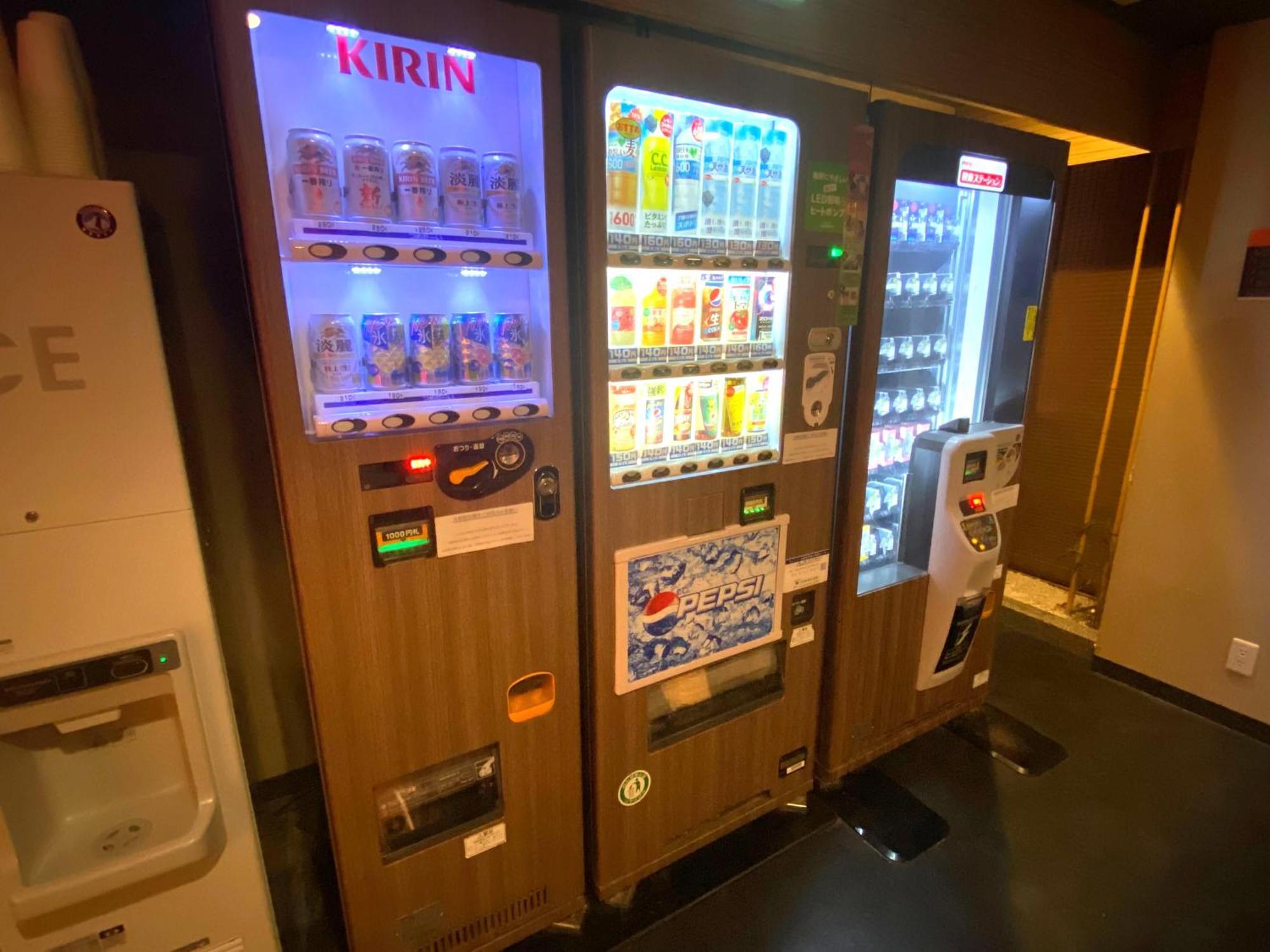 Apa Sakae 3*