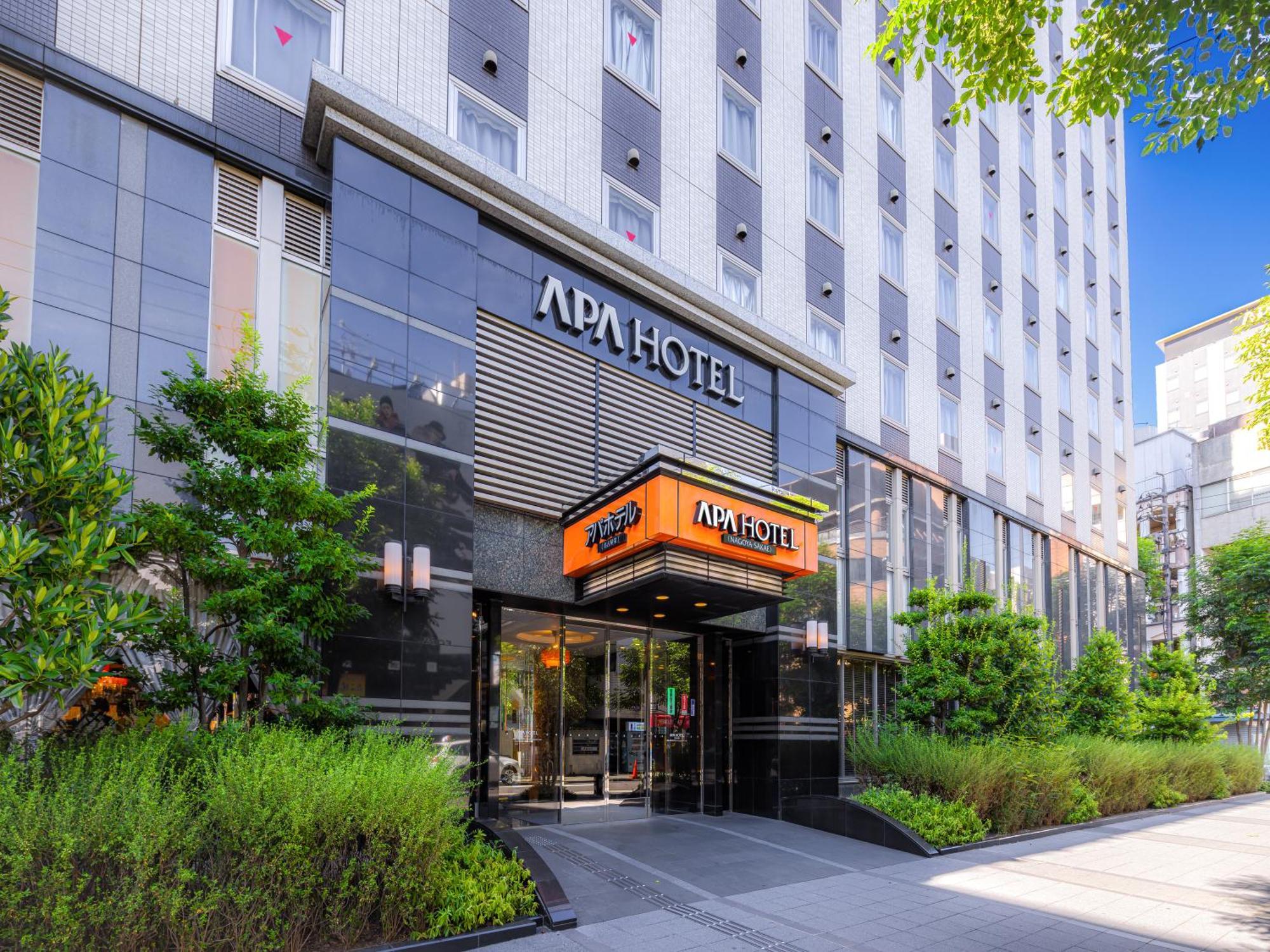 Apa Sakae Hotel