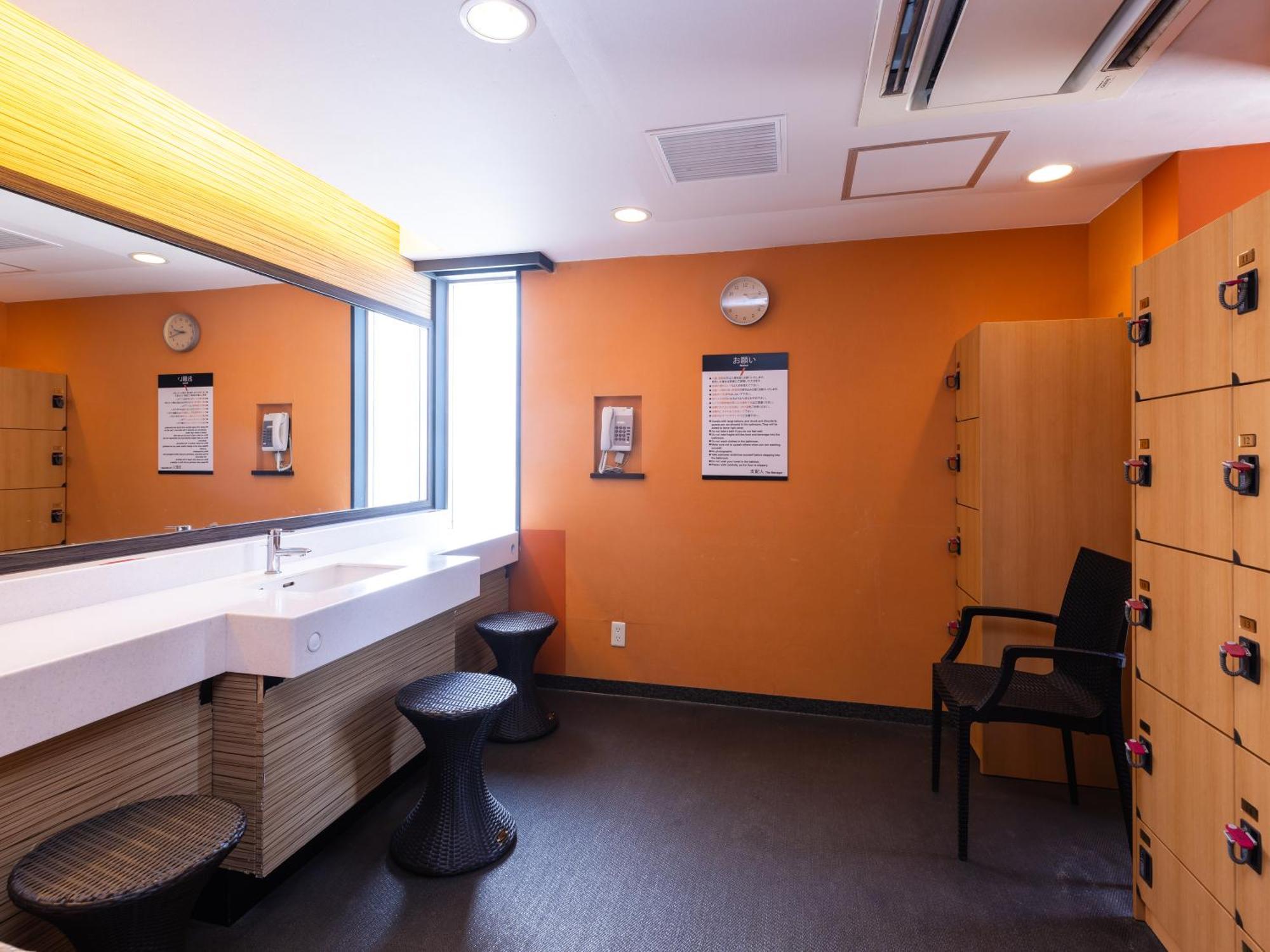 Hotel Apa Sakae