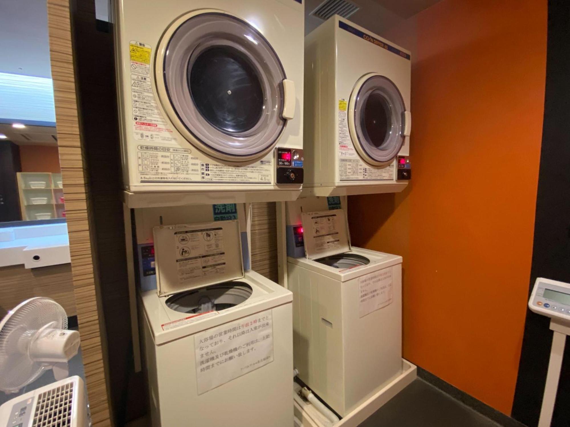 Hotel Apa Sakae Nagoya