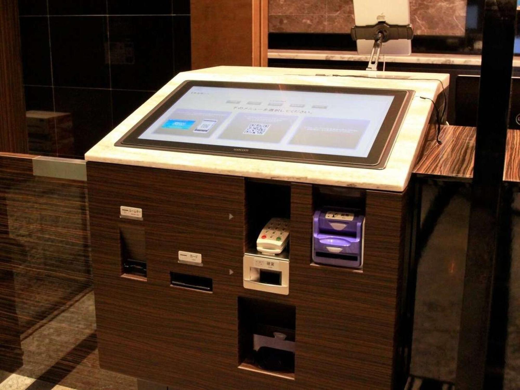 Apa Sakae Hotel Nagoya