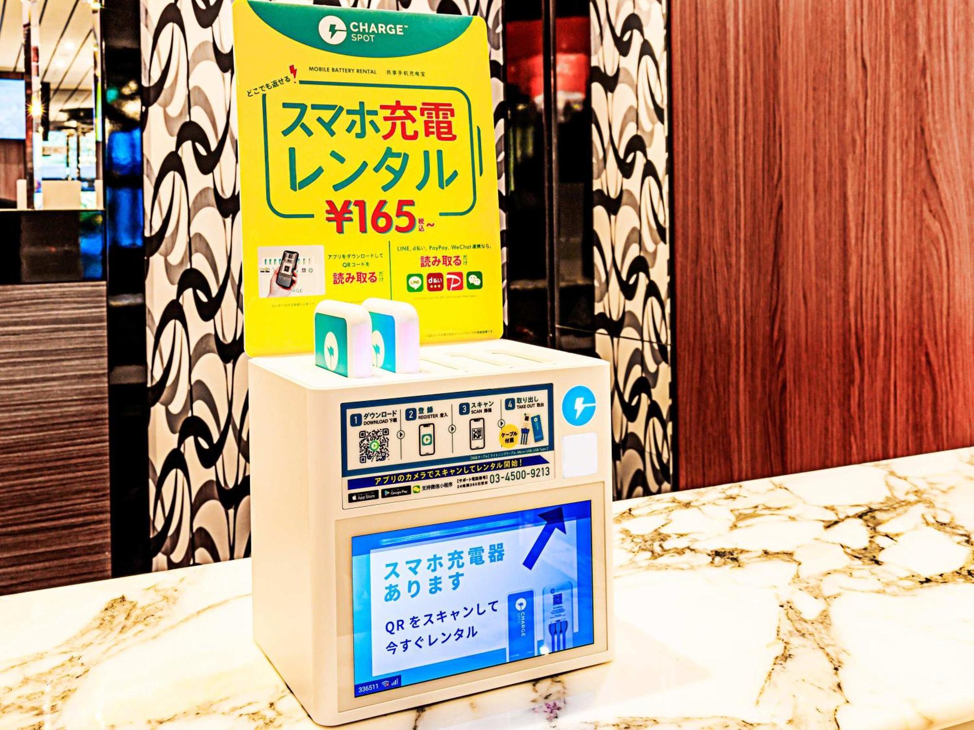 Hotel Apa Sakae Nagoya