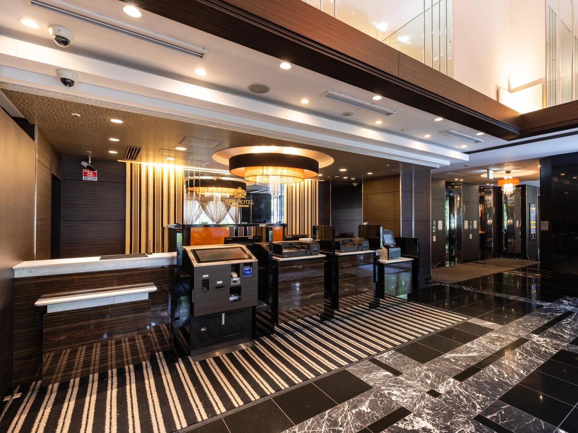 Apa Sakae Hotel Nagoya