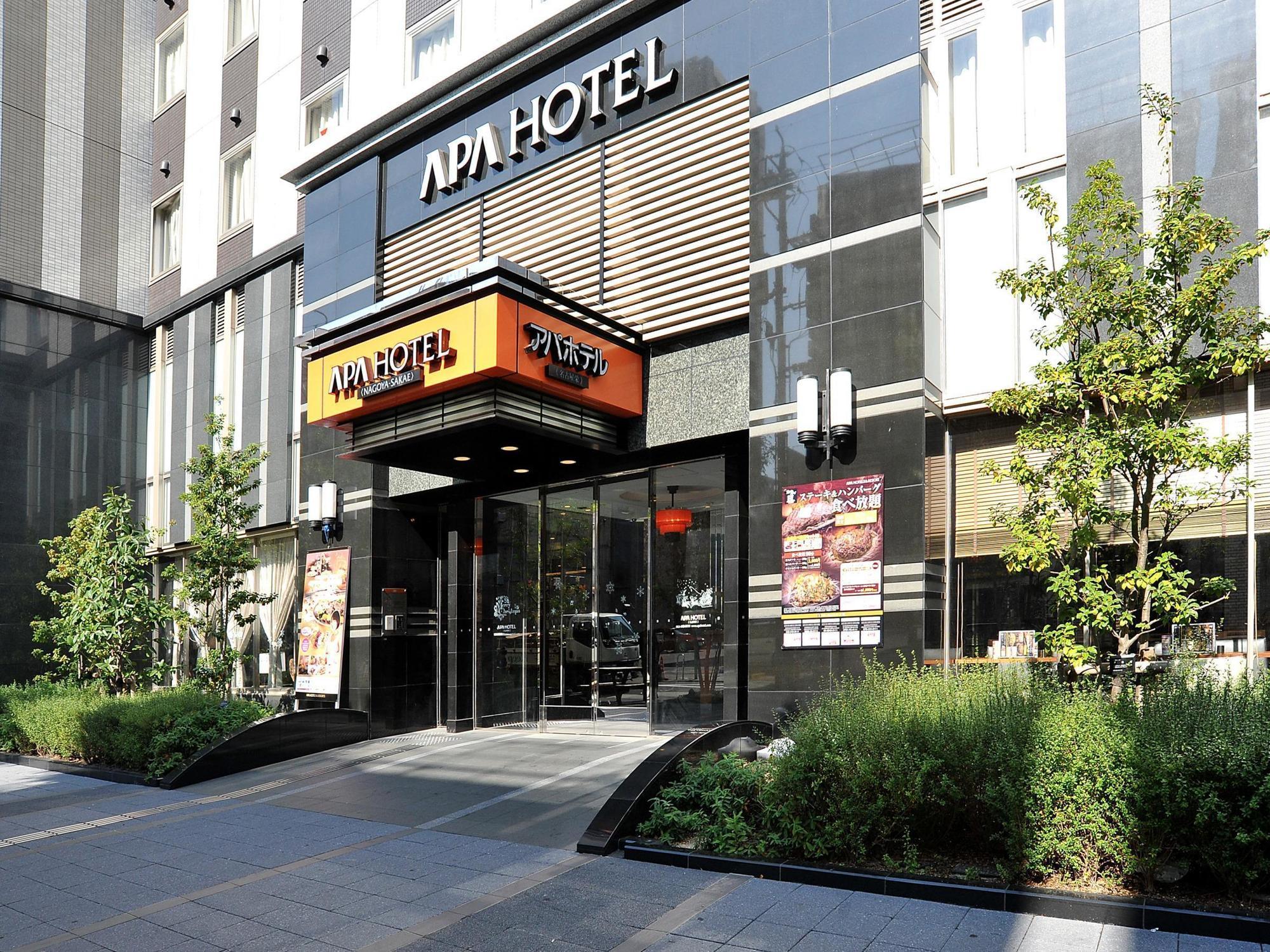 Apa Sakae Hotel Nagoya