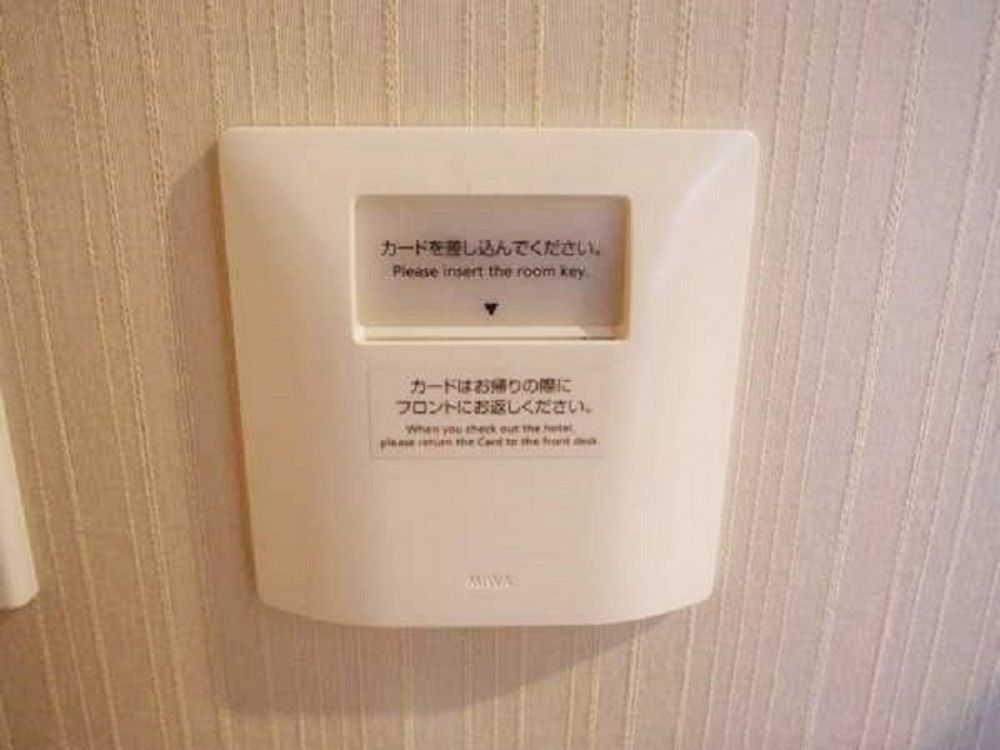 Apa Sakae Hotel 3*