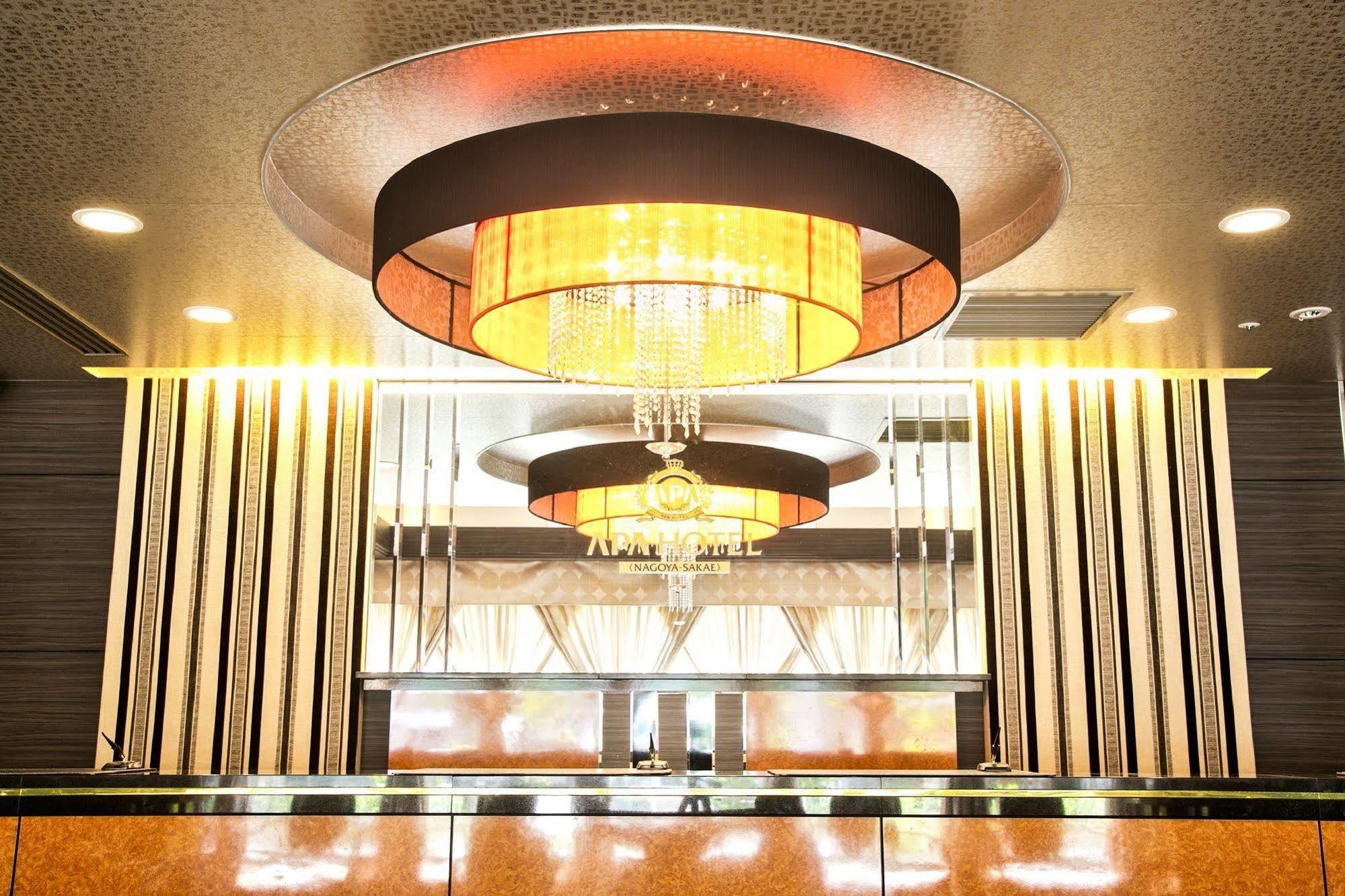Apa Sakae Nagoya